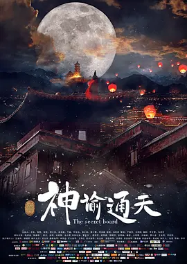 欧美日韩成人